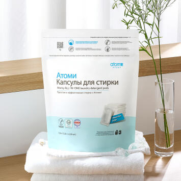 Атоми Капсулы для стирки